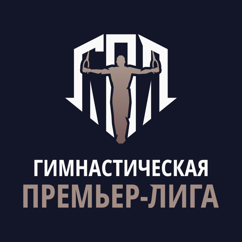 Спортивная гимнастика.  Гимнастическая Премьер Лига  2025.   1 тур   (мужские  команды)