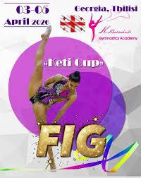 Художественная гимнастика.  Keti Cup 2026 TBILISI (GEO)