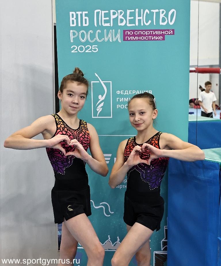 Финалы в отдельных видах. День 1