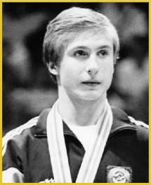 Харьков