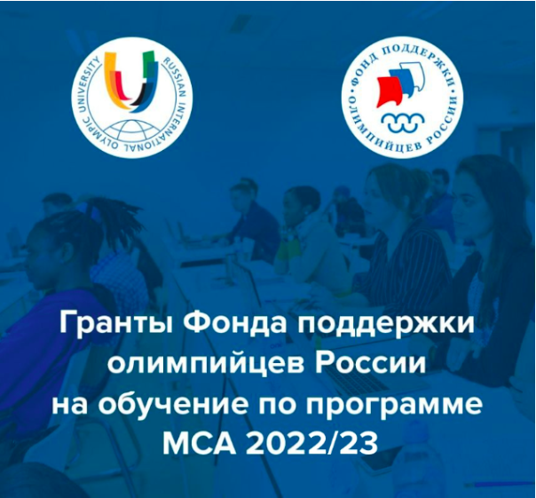 Снимок экрана 2022-05-17 в 14.27.18