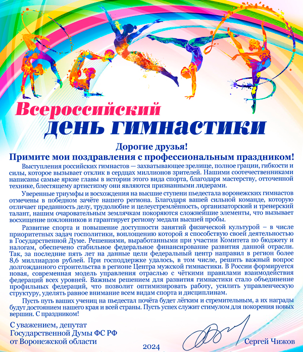 email_01