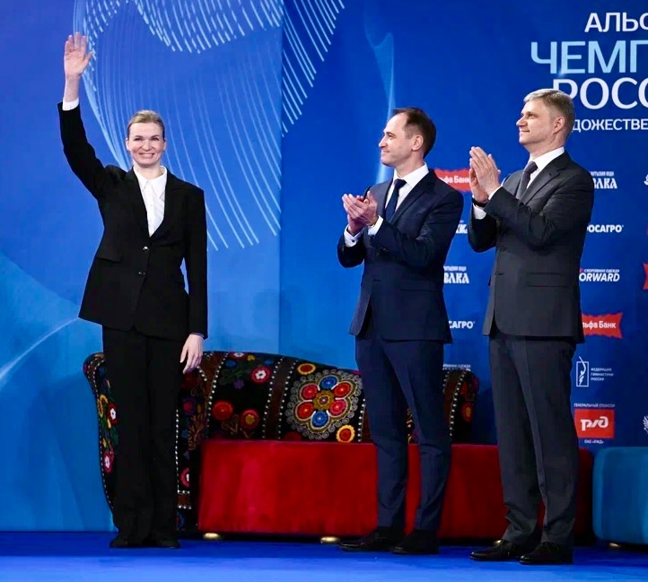 Капранова