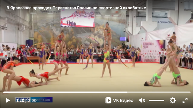 Снимок экрана 2025-03-27 в 13.20.44