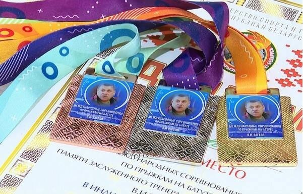 ВС Вагеля