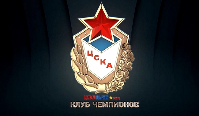 Федерация спортивной гимнастики  России поздравляет Светлану Васильевну Хоркину с ответственным и высоким назначением
