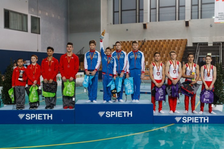 ФСГР поздравляем с успешным выступлением на  22st International Junior-Team-Cup 2017