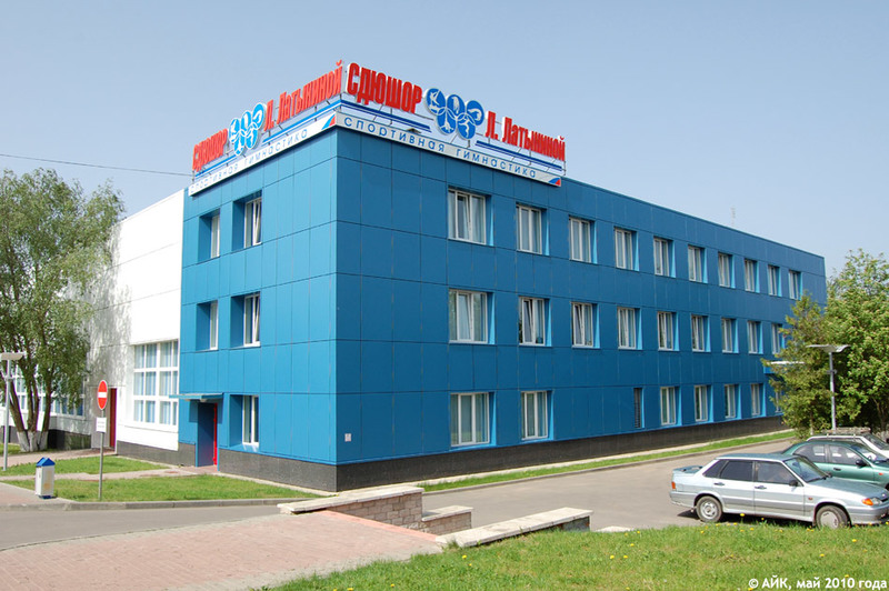 Школа Ларисы Латыниной празднует юбилей