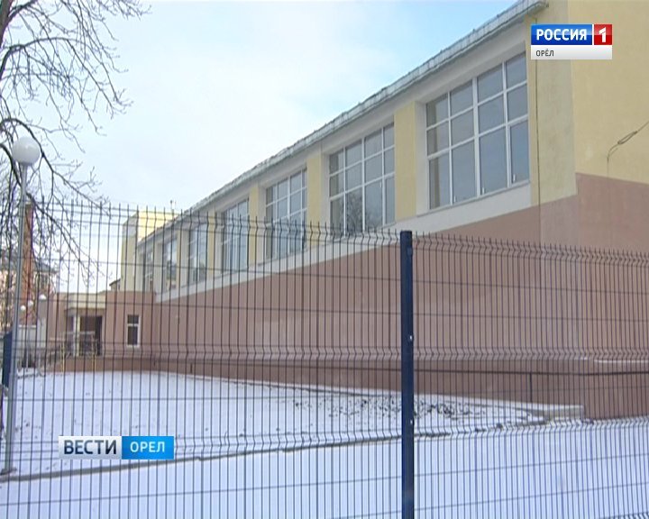 Спортшкола №3 готовится к открытию