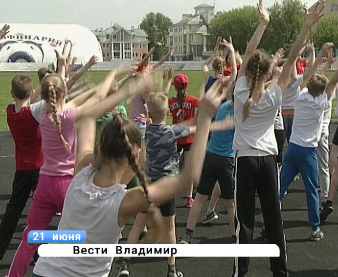 Чемпионы России по спортивной гимнастике проведут зарядку в центре Владимира