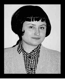 Сегодня, 16 августа, ушла из жизни Заслуженный мастер спорта СССР Шушунова Елена Львовна