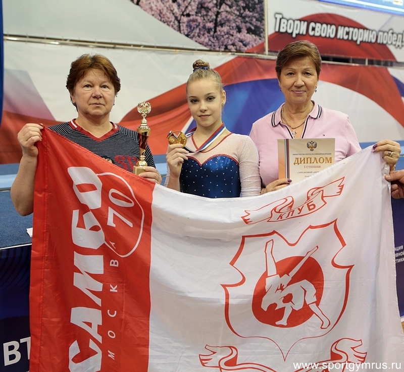 Тренер: Симакова была готова лучше других к чемпионату России по спортивной гимнастике