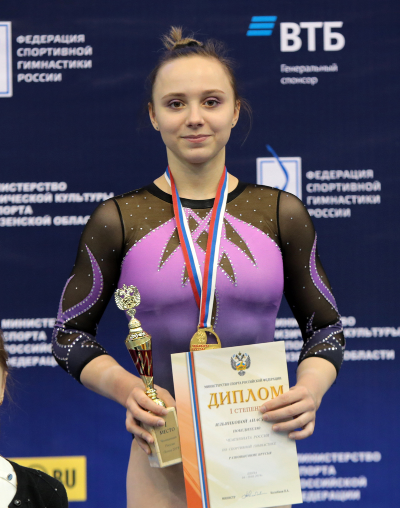 ФСГР поздравляет  призеров  FIG WORLD CUP 2019 (Доха, Катар)