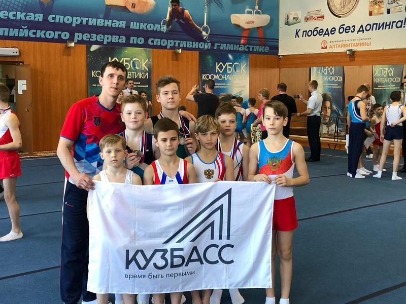 ВС «Кубок космонавтики» г. Бийск