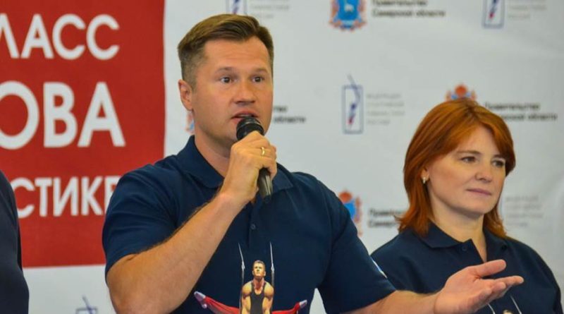 В Сызрани состоится турнир на призы Алексея Немова