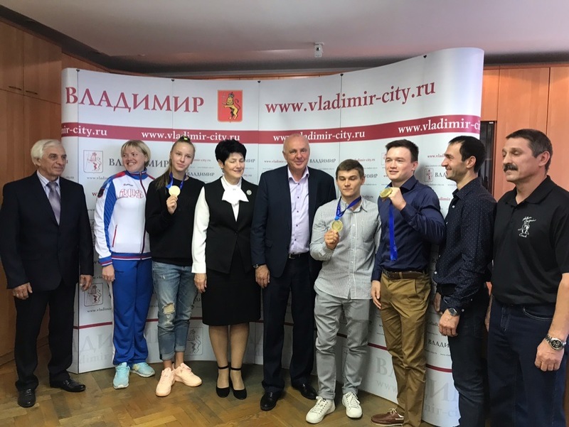 Во Владимире встретили золото Универсиады