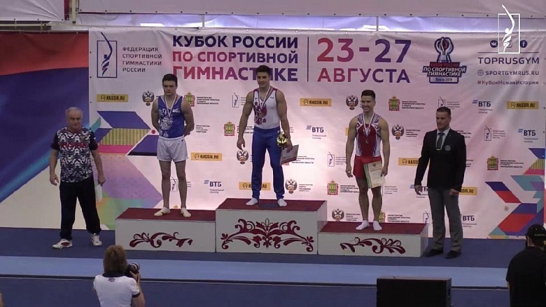 Кирилл Прокопьев завоевал две медали Кубка России по спортивной гимнастике