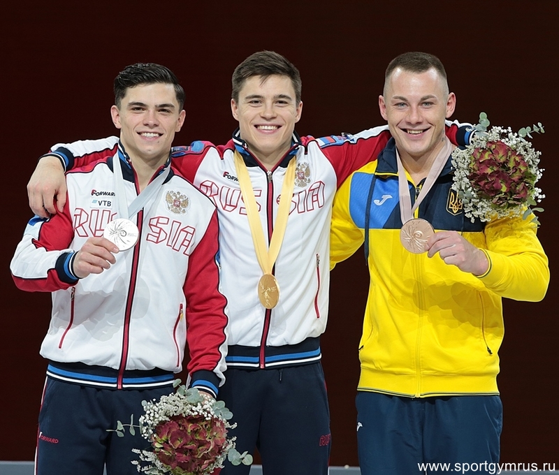 ФСГР поздравляет чемпиона и  призеров  49 Чемпионата мира по спортивной гимнастике (Штутгарт, Германия)