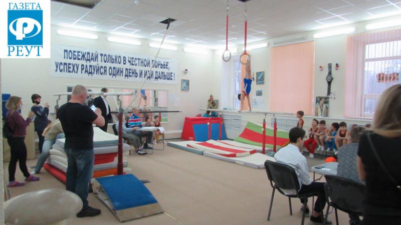 В реутовской спортшколе состоялось первенство по спортивной гимнастике