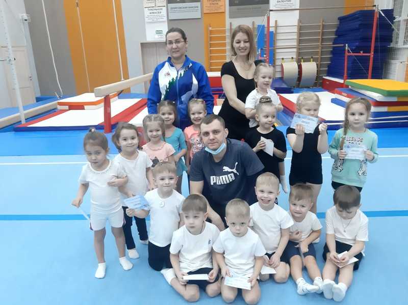 Спортивный праздник «Гимнастика - фантастика»