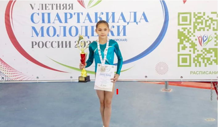 Юная спортсменка из Чувашии стала серебряным призером Спартакиады молодежи России по спортивной гимнастике