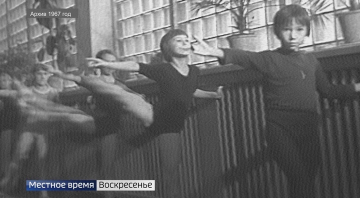 Разбавил гимнастику хореографией. Как Юрий Штукман готовил в Воронеже олимпийских чемпионов