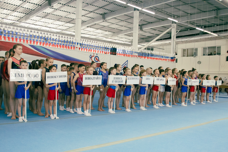 «Кузбасская весна» 2022