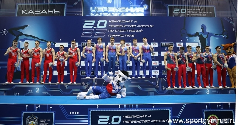 Команда Центрального федерального округа выиграла чемпионат России в Казани