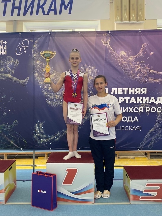 Смолянка выиграла "золото" на XI летней Спартакиаде