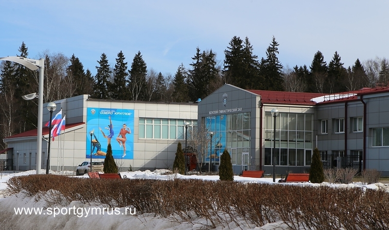 На базе "Озеро Круглое" открылся новый мужской гимнастический зал