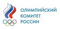 ВНИМАНИЕ! Дополнительная профессиональная программа повышения квалификации "Предотвращение допинга в спорте и борьба с ним"