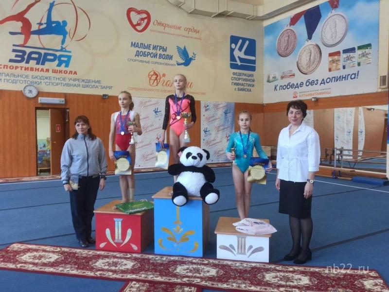 Звёздочек гимнастики вновь зажгли в алтайском наукограде