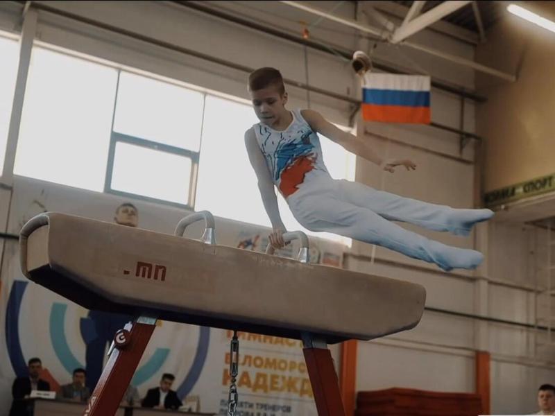 «Беломорские надежды» получили статус всероссийских соревнований