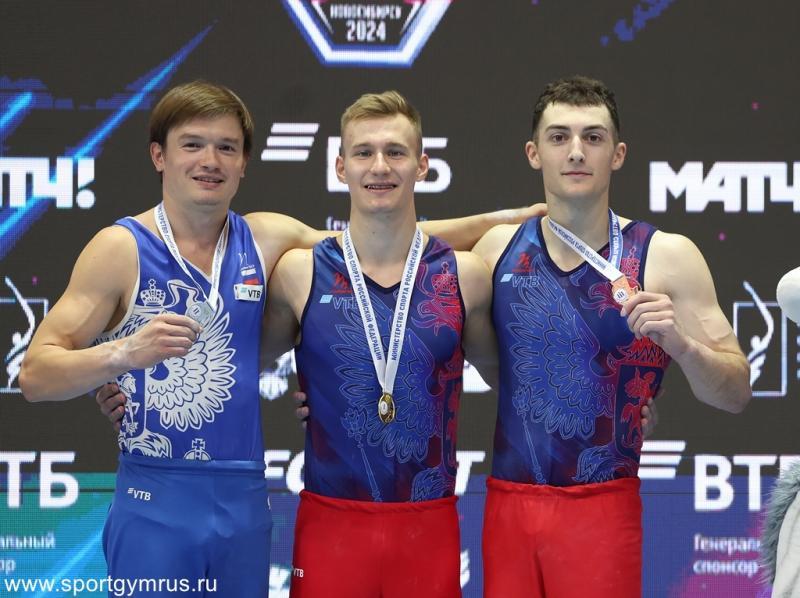 ​ФСГР поздравляет победителей и призеров FONBET Кубка России по спортивной гимнастике 2024 (г.Новосибирск)