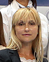 Савосина Ирина Анатольевна