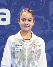 Гайнулина Диана Тагировна