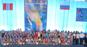 Прииртышские зори